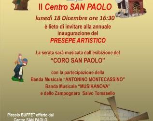 PRESEPE ARTISTICO 2017
